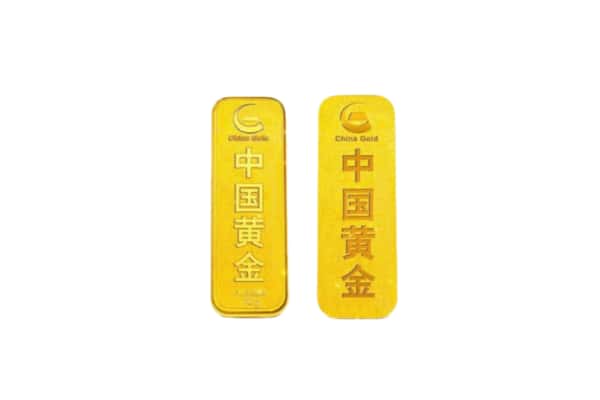 昭通市绥江上门回收黄金价格
