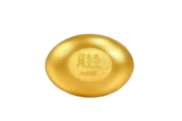 昭通市绥江回收黄金豆子